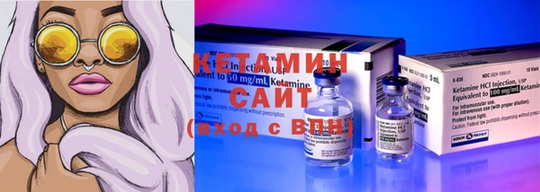 прущие крисы Верхнеуральск