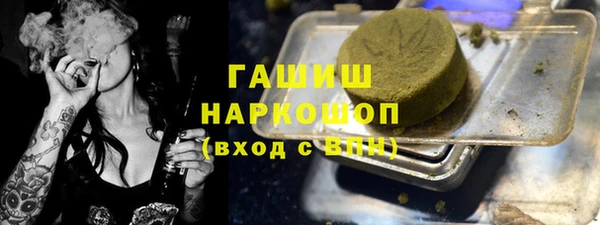 mdpv Володарск