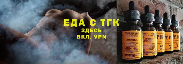 прущие крисы Верхнеуральск