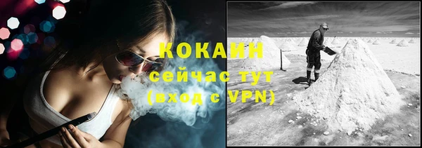 прущие крисы Верхнеуральск