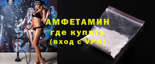 прущие крисы Верхнеуральск