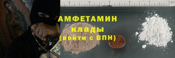 прущие крисы Верхнеуральск