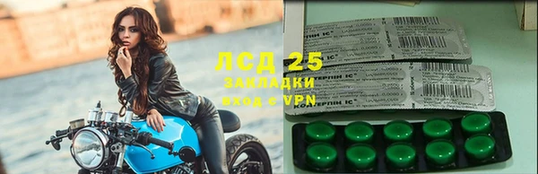 mdpv Володарск
