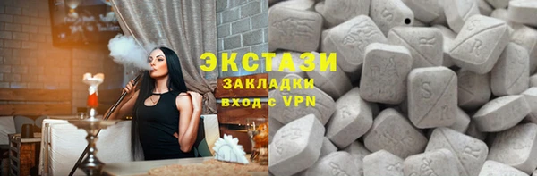 каннабис Верея