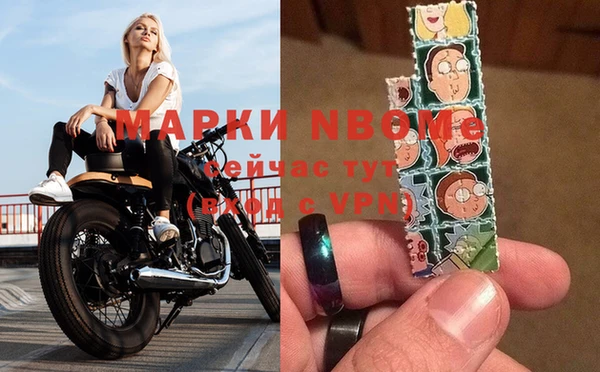 каннабис Верея