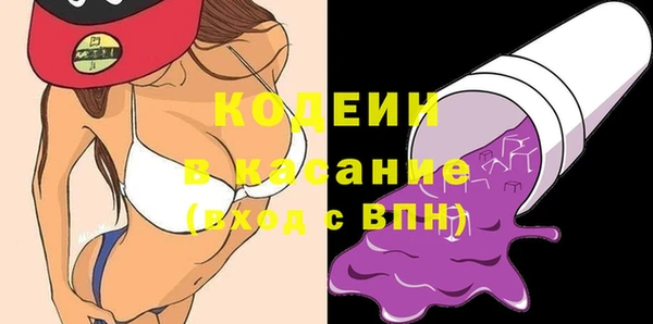 каннабис Верея