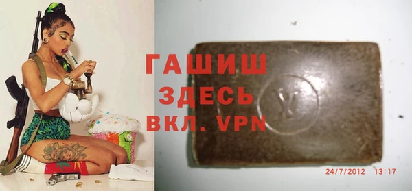 прущие крисы Верхнеуральск