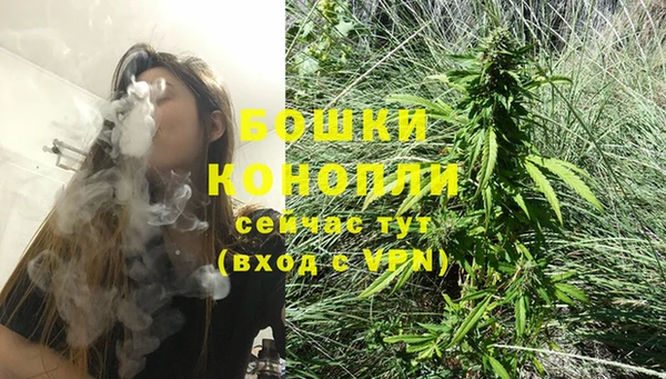 прущие крисы Верхнеуральск