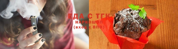 прущие крисы Верхнеуральск