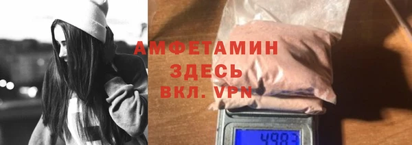 каннабис Верея