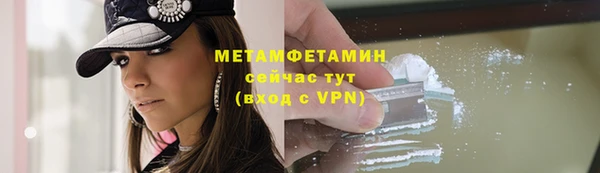mdpv Володарск
