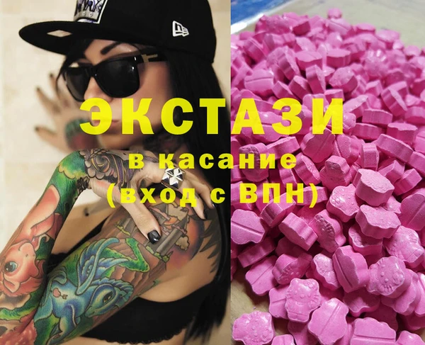 прущие крисы Верхнеуральск