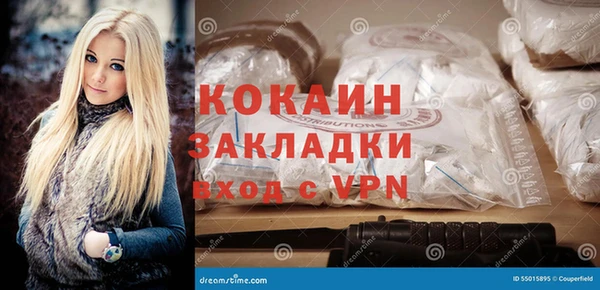 прущие крисы Верхнеуральск