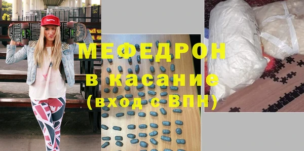 каннабис Верея