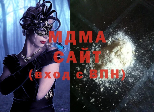 каннабис Верея