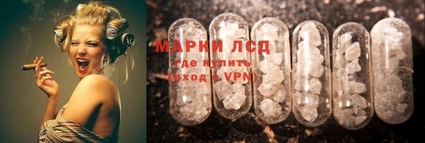 прущие крисы Верхнеуральск