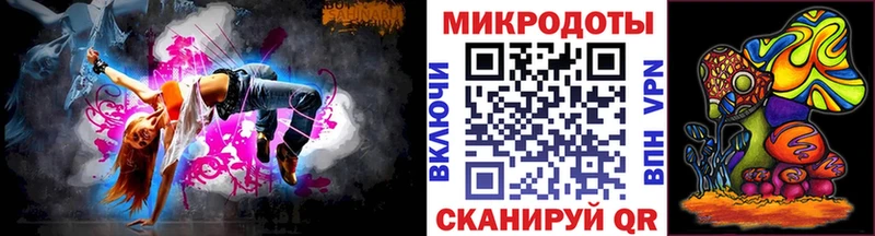 Псилоцибиновые грибы GOLDEN TEACHER  купить  сайты  Курганинск 
