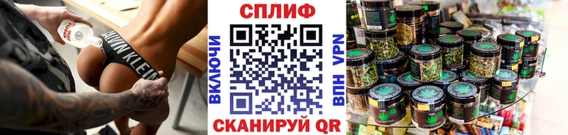 Бошки марихуана Ganja  Курганинск 